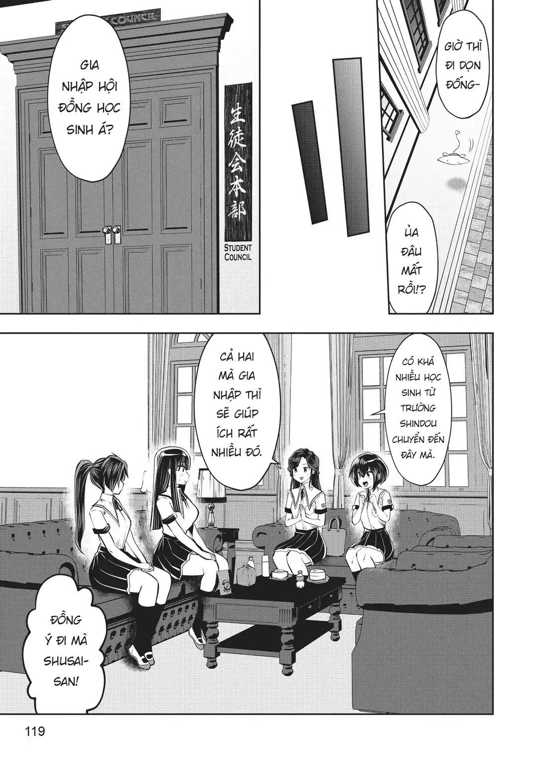 Tôi phạm sai lầm và chọn sai người làm cô gái pháp thuật! Chapter 22 - 16