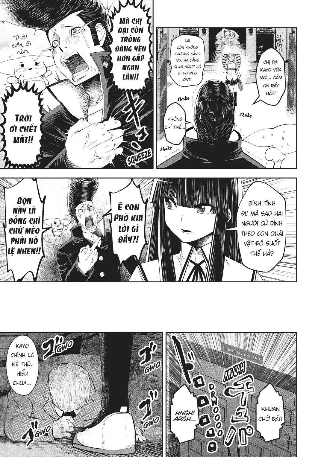 Tôi phạm sai lầm và chọn sai người làm cô gái pháp thuật! Chapter 23 - 18