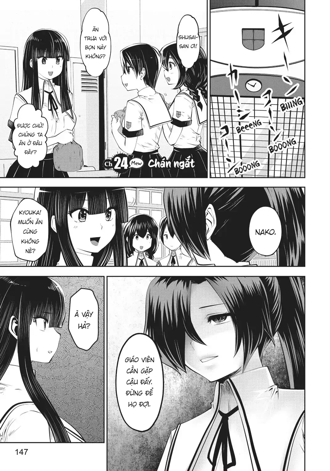 Tôi phạm sai lầm và chọn sai người làm cô gái pháp thuật! Chapter 24 - 2