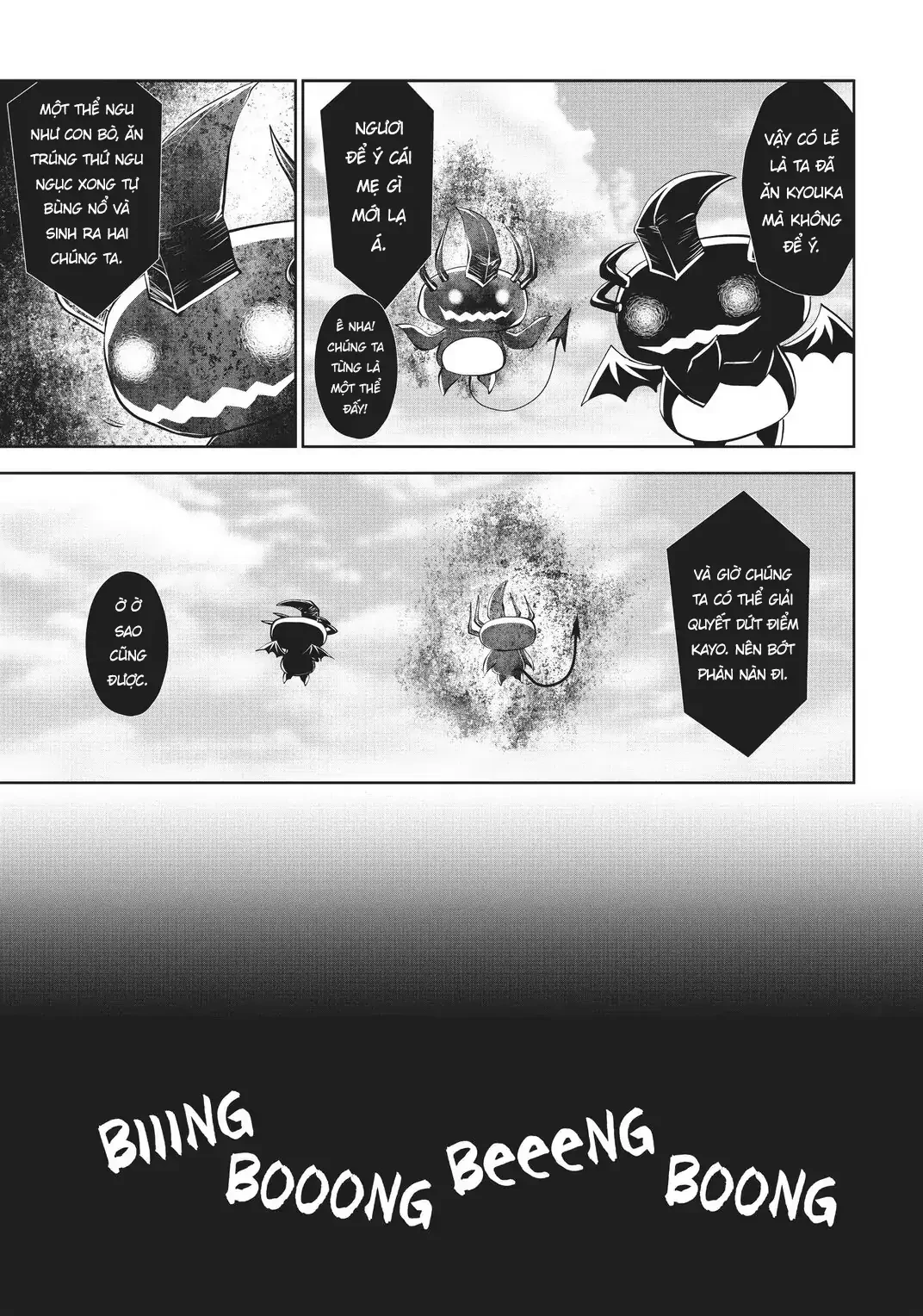 Tôi phạm sai lầm và chọn sai người làm cô gái pháp thuật! Chapter 24 - 14