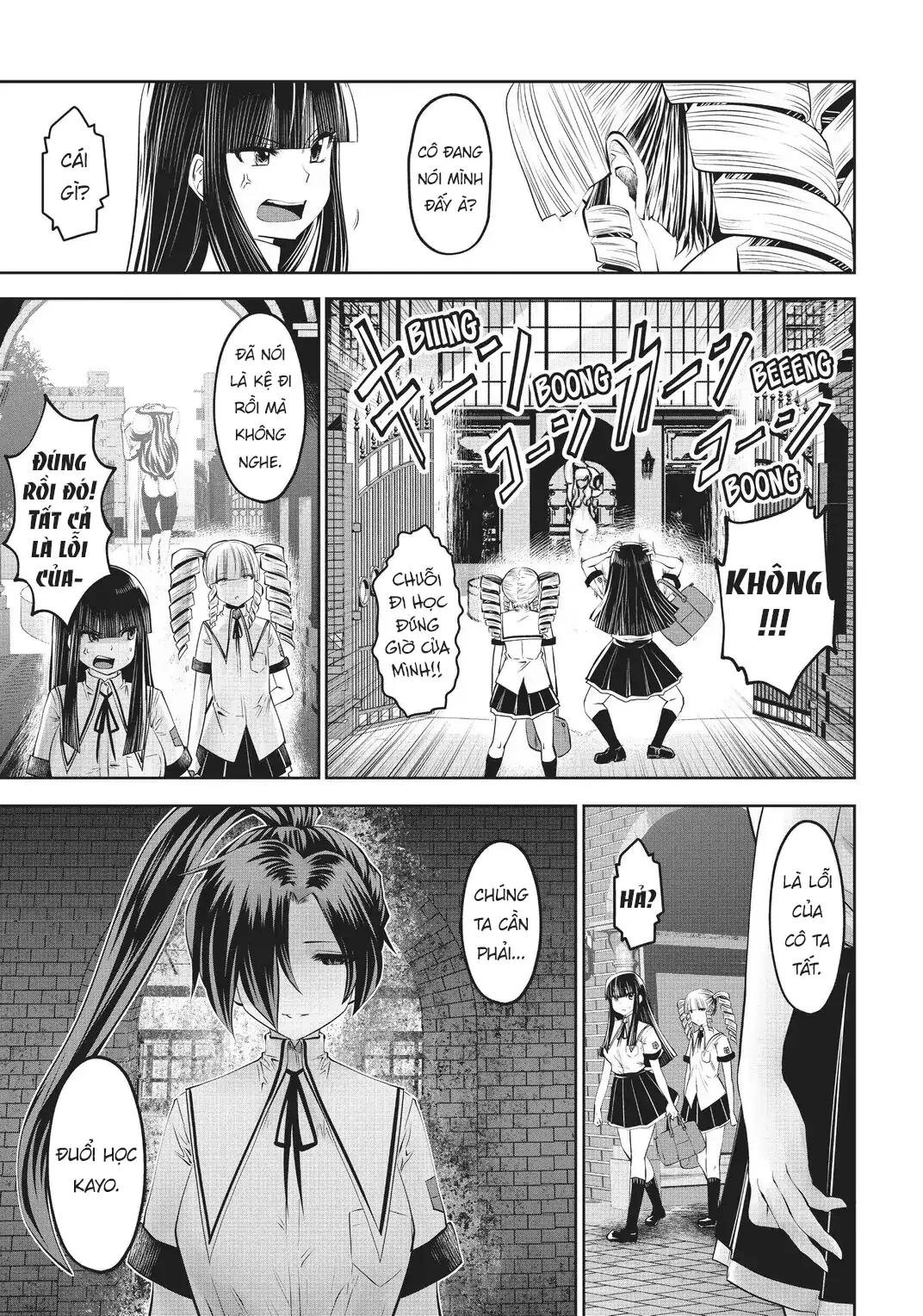 Tôi phạm sai lầm và chọn sai người làm cô gái pháp thuật! Chapter 24 - 22