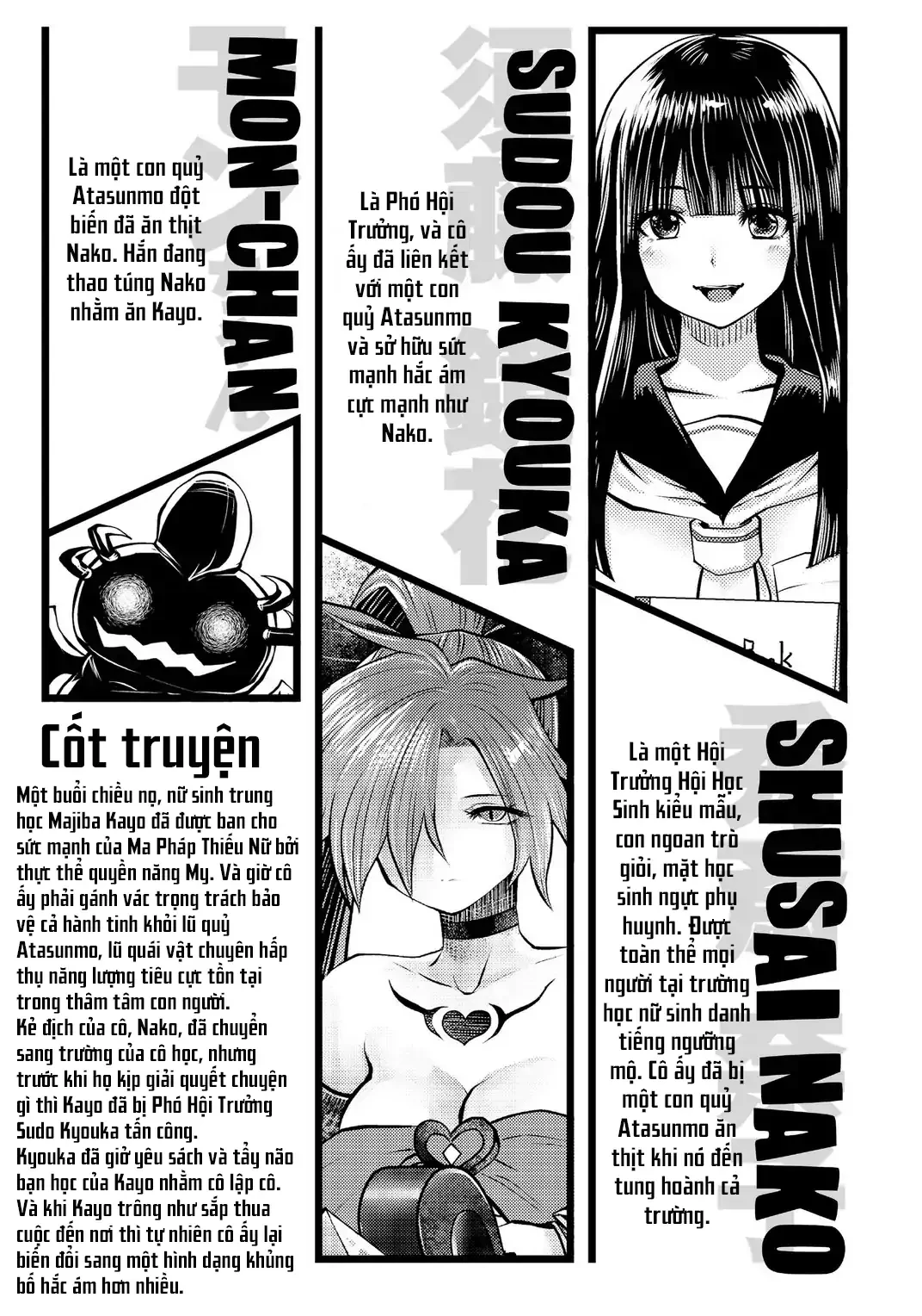 Tôi phạm sai lầm và chọn sai người làm cô gái pháp thuật! Chapter 25 - 5