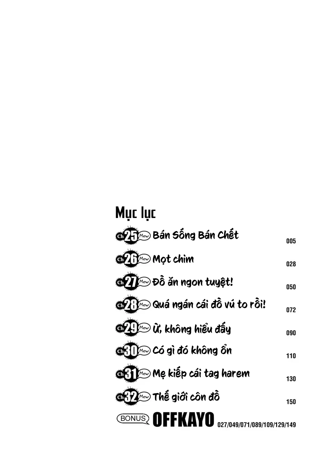 Tôi phạm sai lầm và chọn sai người làm cô gái pháp thuật! Chapter 25 - 6