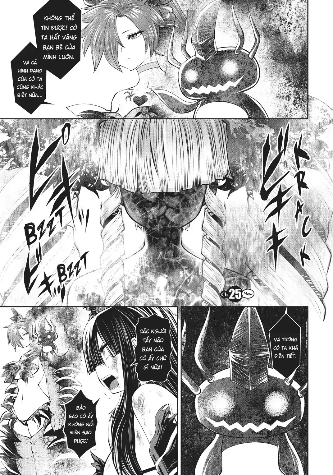 Tôi phạm sai lầm và chọn sai người làm cô gái pháp thuật! Chapter 25 - 7