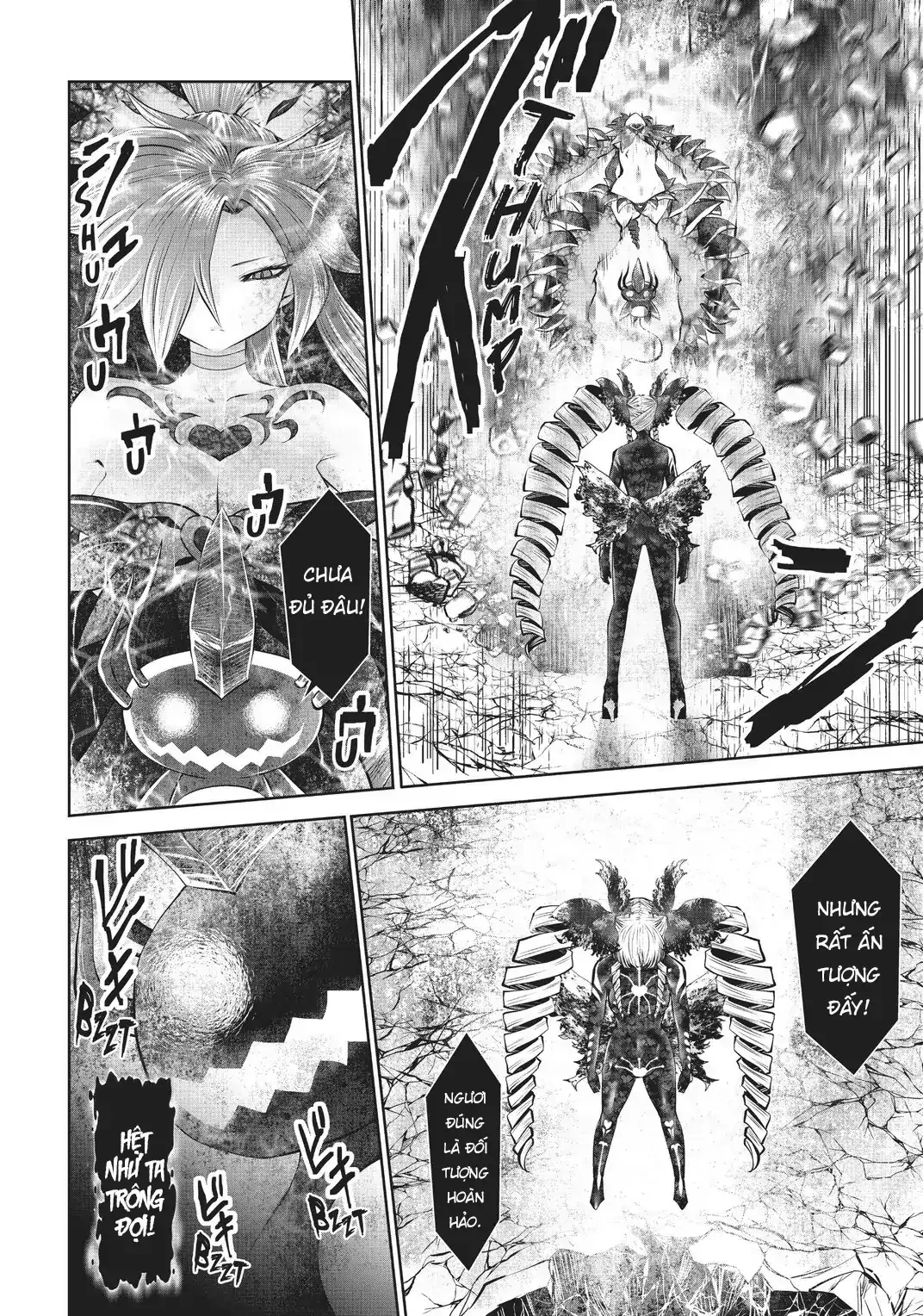 Tôi phạm sai lầm và chọn sai người làm cô gái pháp thuật! Chapter 25 - 12