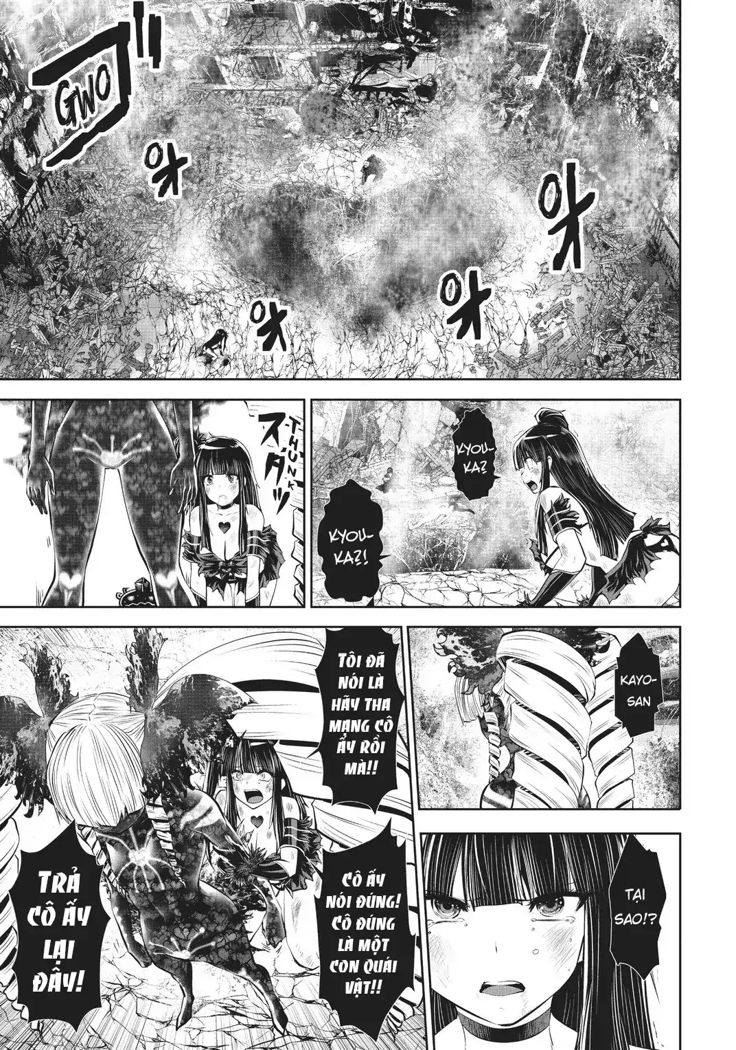 Tôi phạm sai lầm và chọn sai người làm cô gái pháp thuật! Chapter 25 - 26