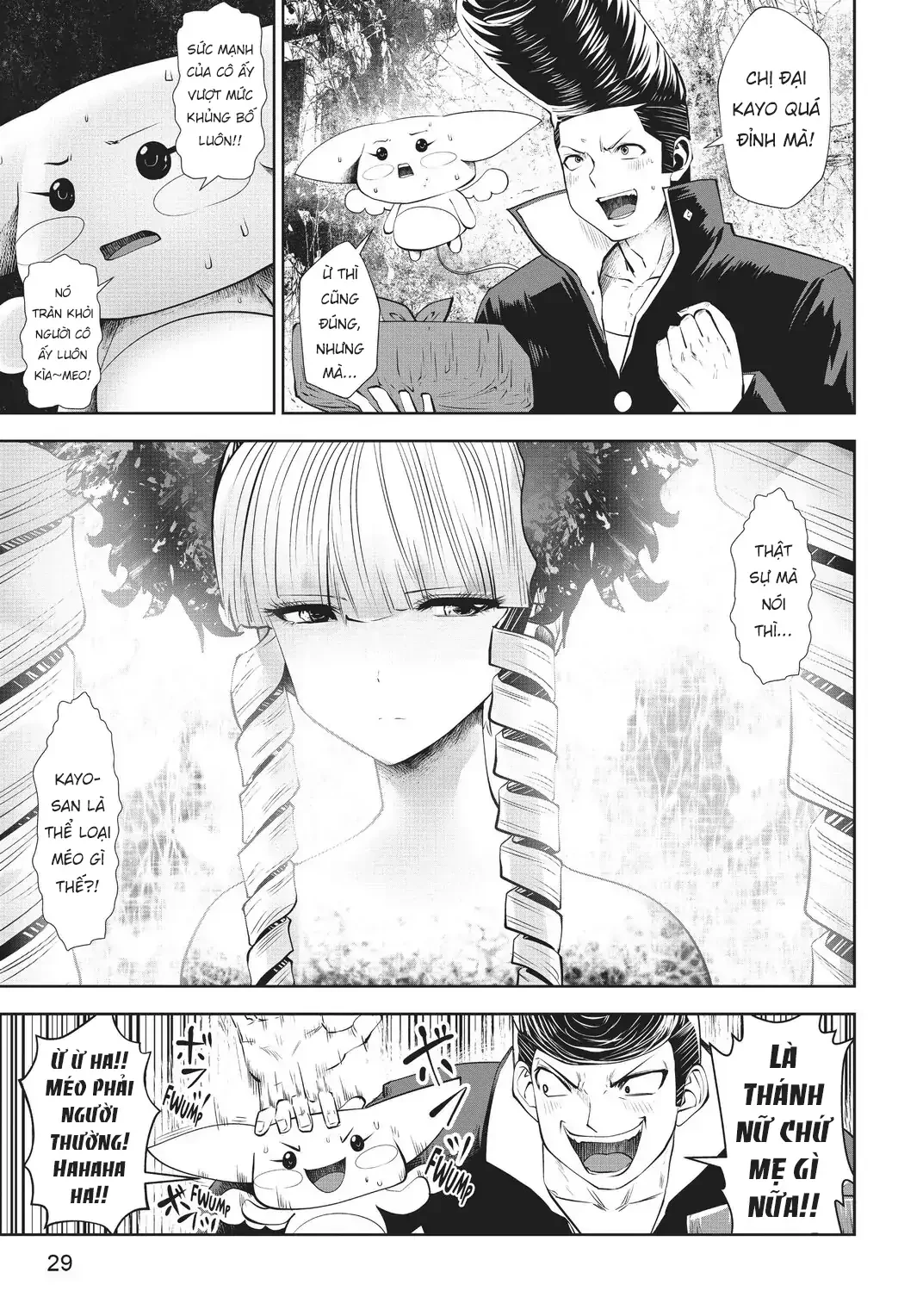 Tôi phạm sai lầm và chọn sai người làm cô gái pháp thuật! Chapter 26 - 3