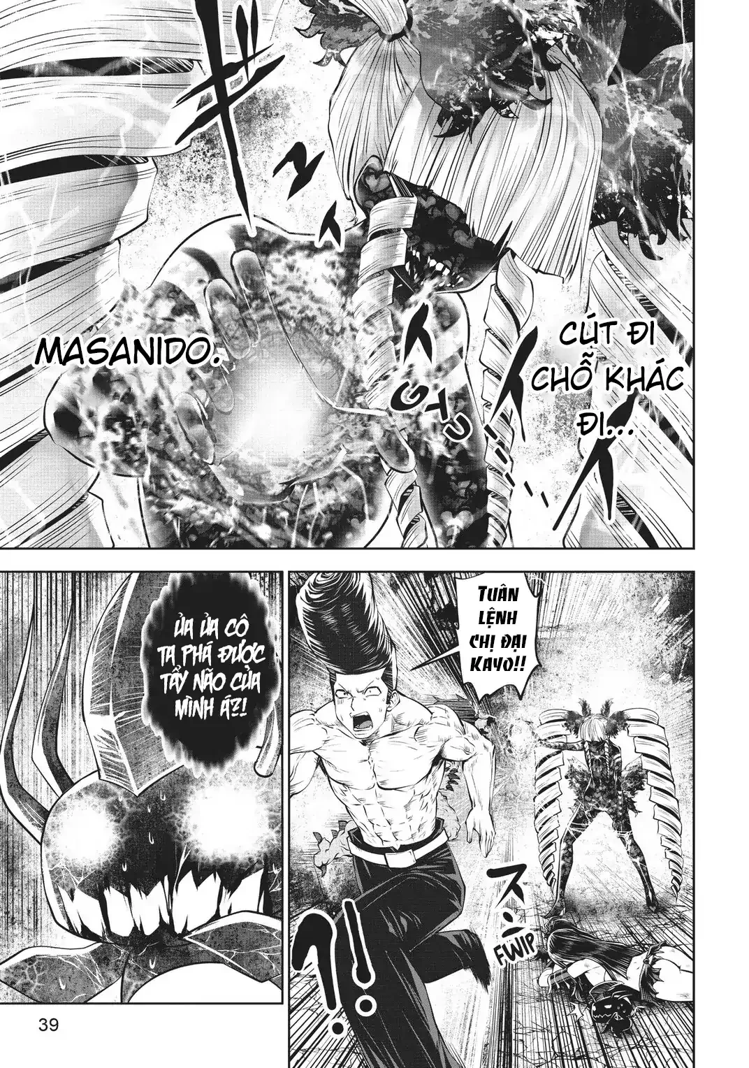 Tôi phạm sai lầm và chọn sai người làm cô gái pháp thuật! Chapter 26 - 13