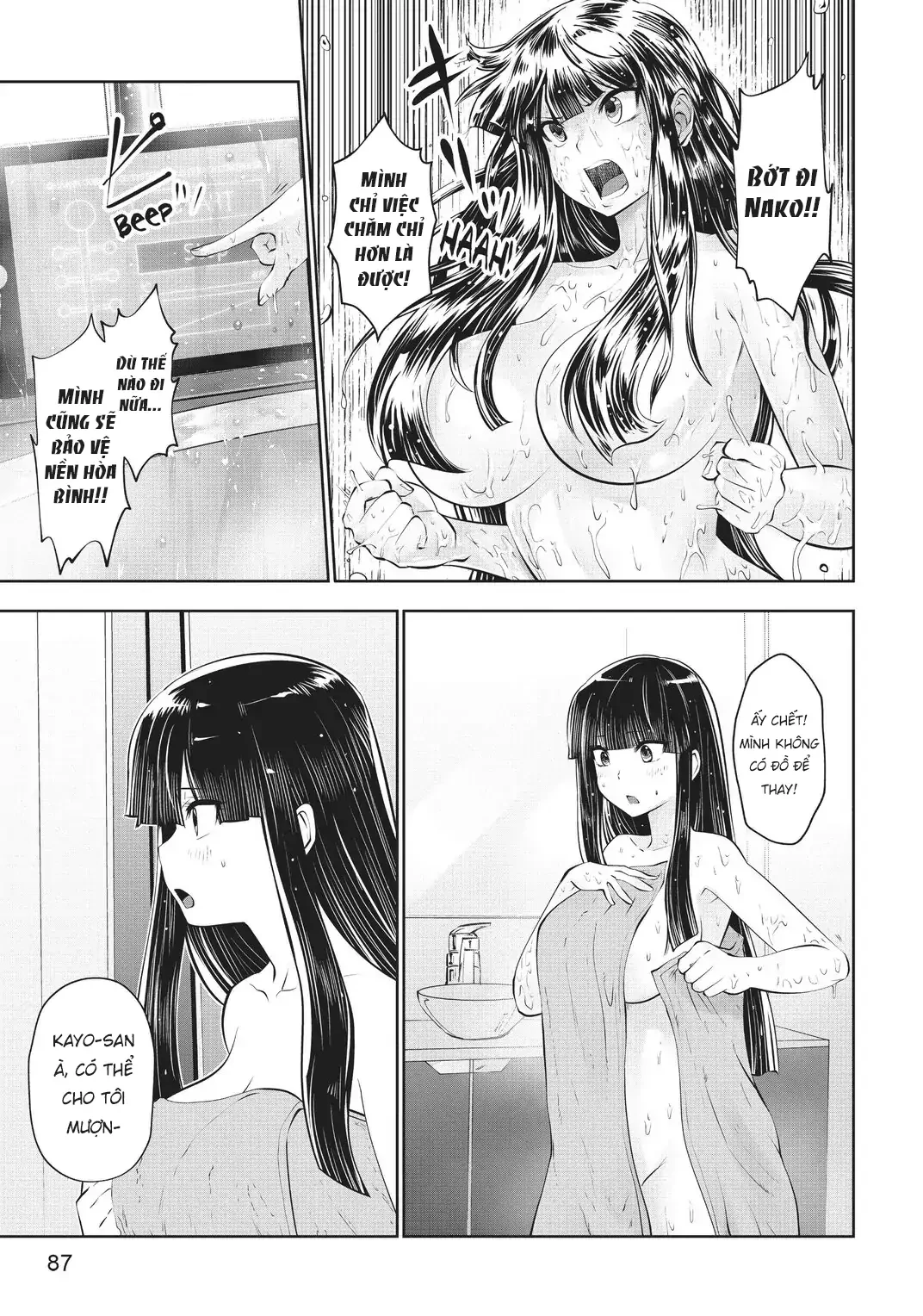 Tôi phạm sai lầm và chọn sai người làm cô gái pháp thuật! Chapter 28 - 17