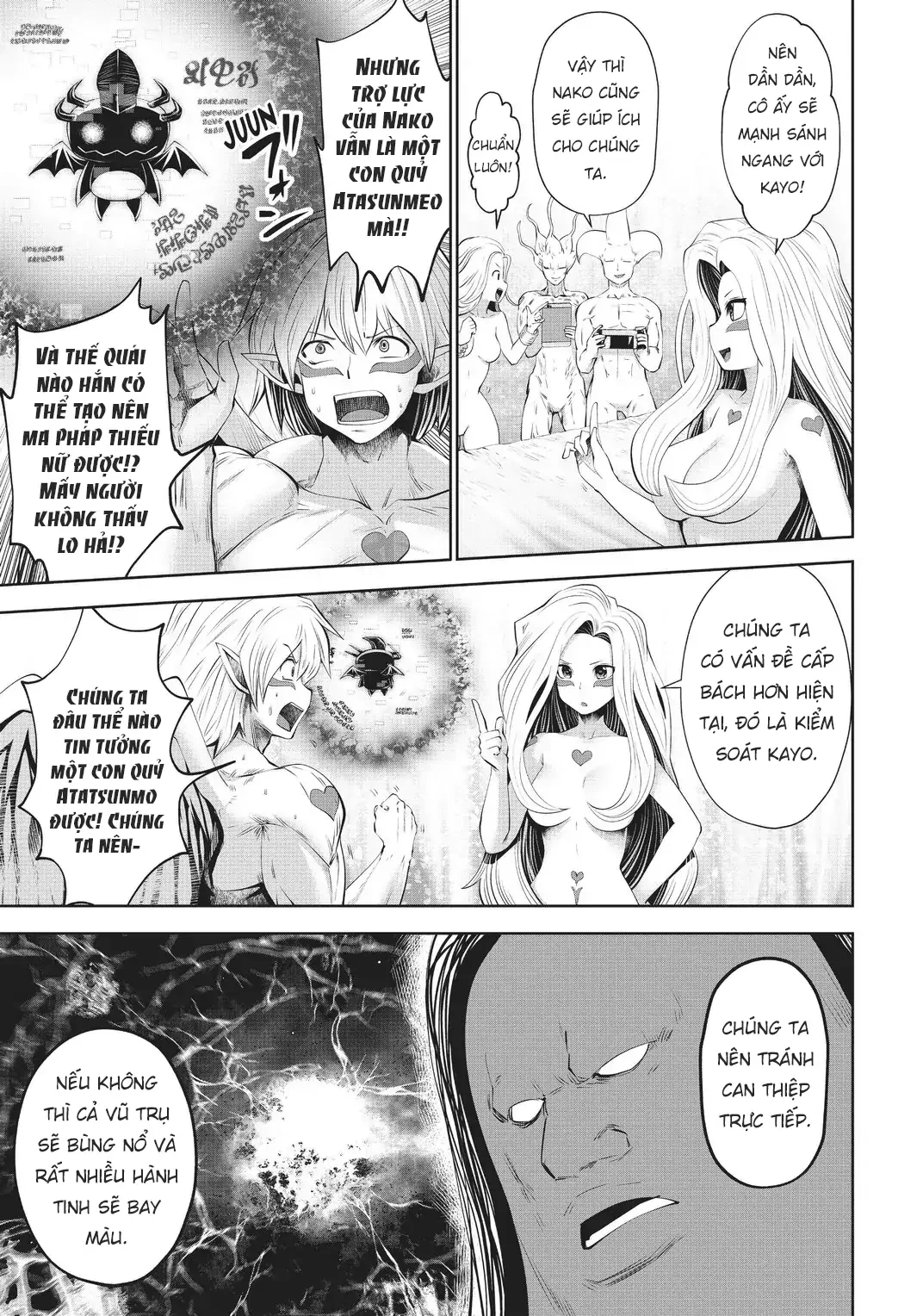 Tôi phạm sai lầm và chọn sai người làm cô gái pháp thuật! Chapter 29 - 17