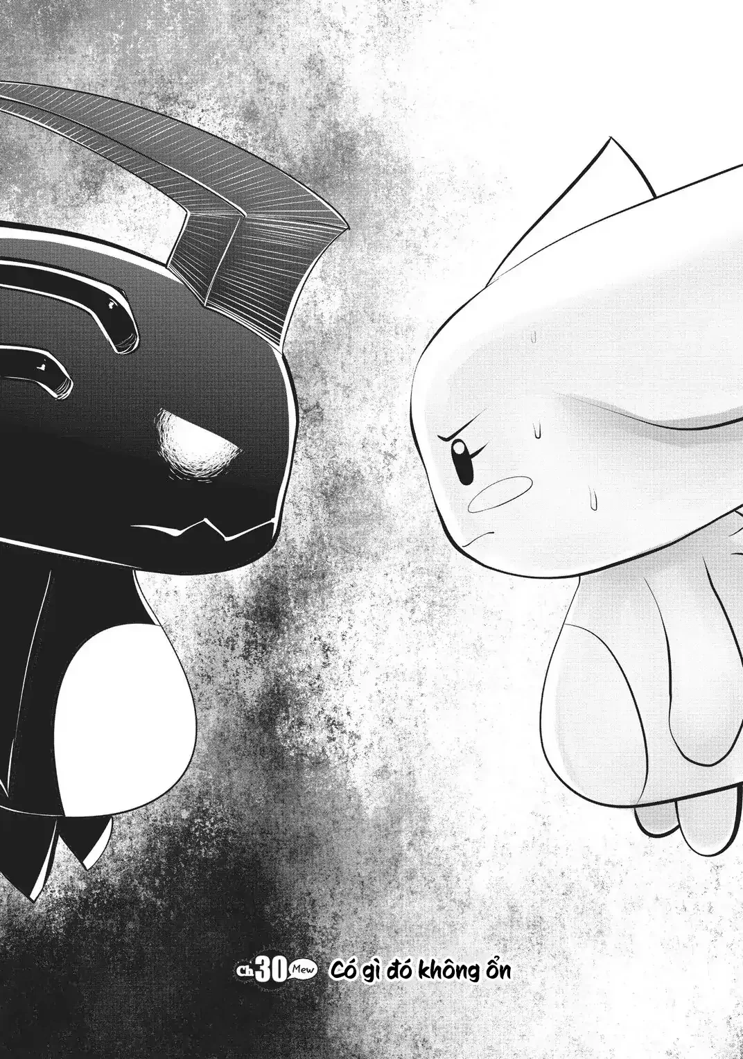 Tôi phạm sai lầm và chọn sai người làm cô gái pháp thuật! Chapter 30 - 2