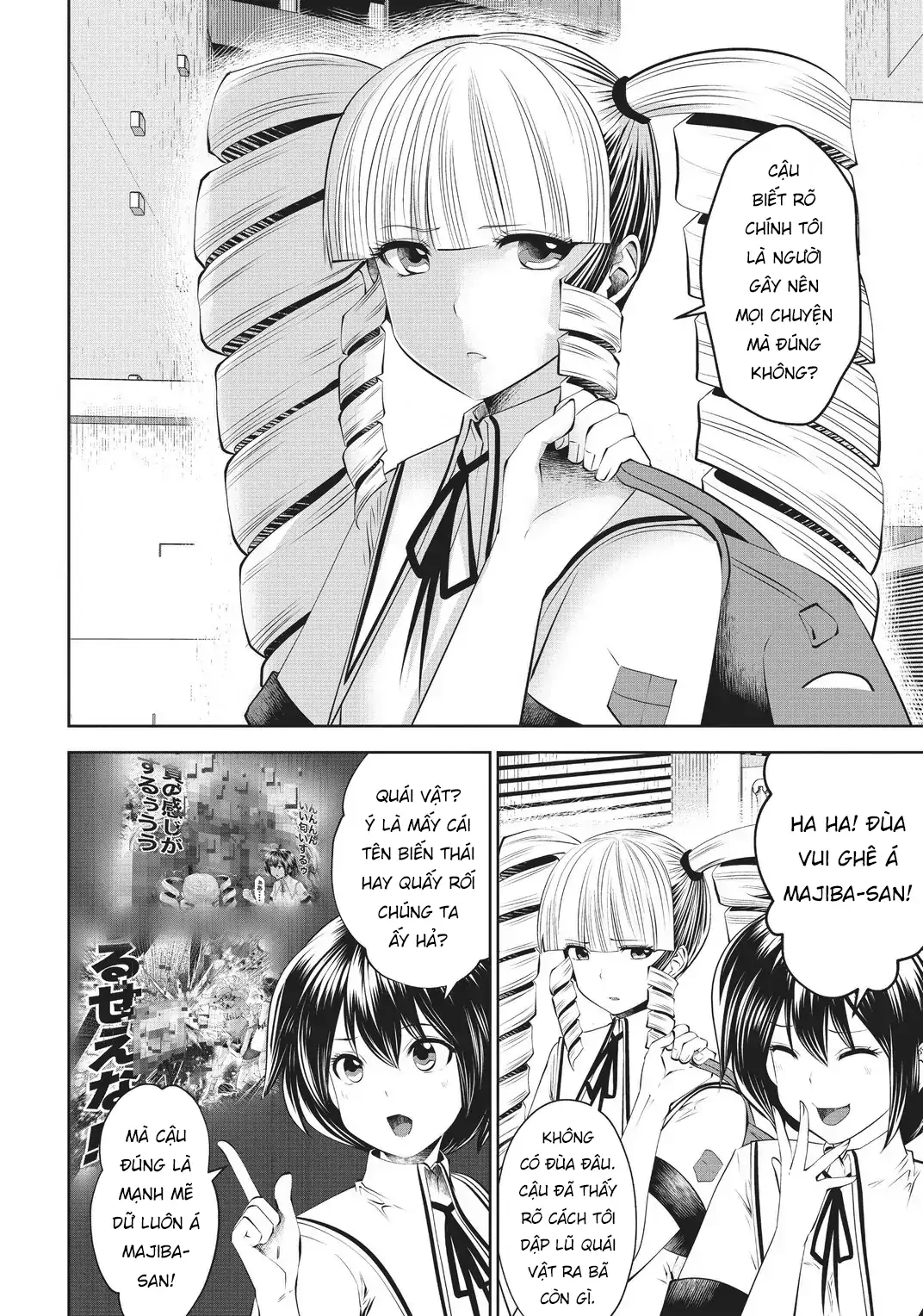 Tôi phạm sai lầm và chọn sai người làm cô gái pháp thuật! Chapter 30 - 6