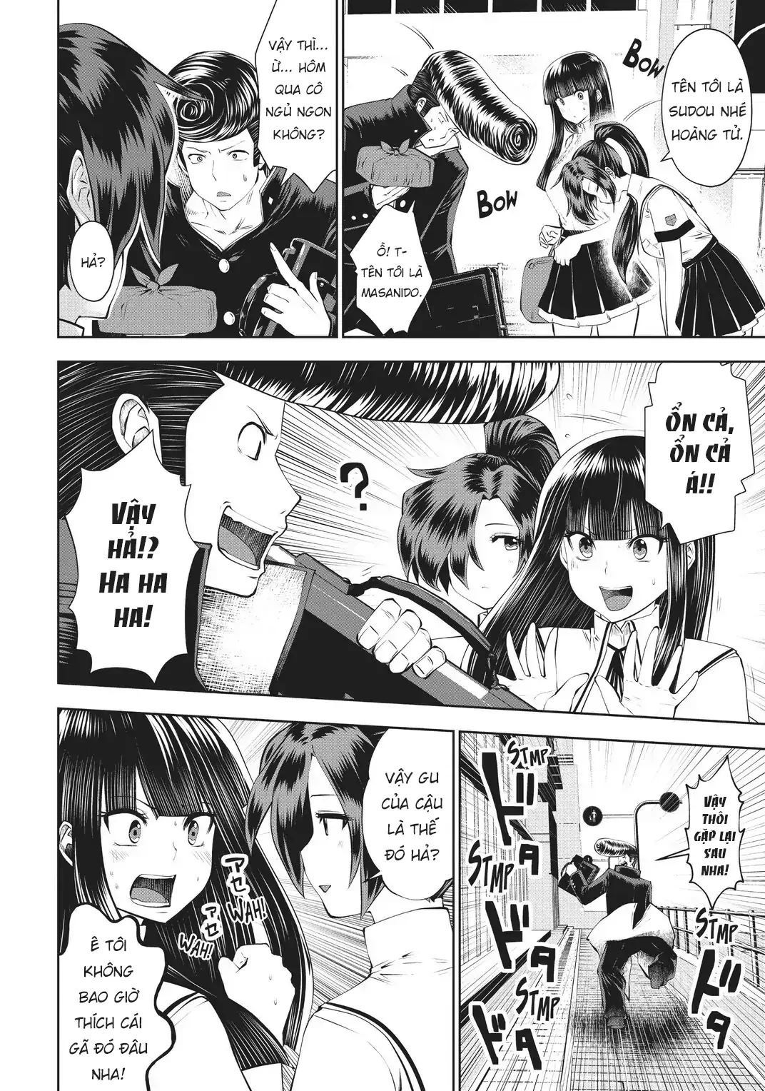 Tôi phạm sai lầm và chọn sai người làm cô gái pháp thuật! Chapter 30 - 14