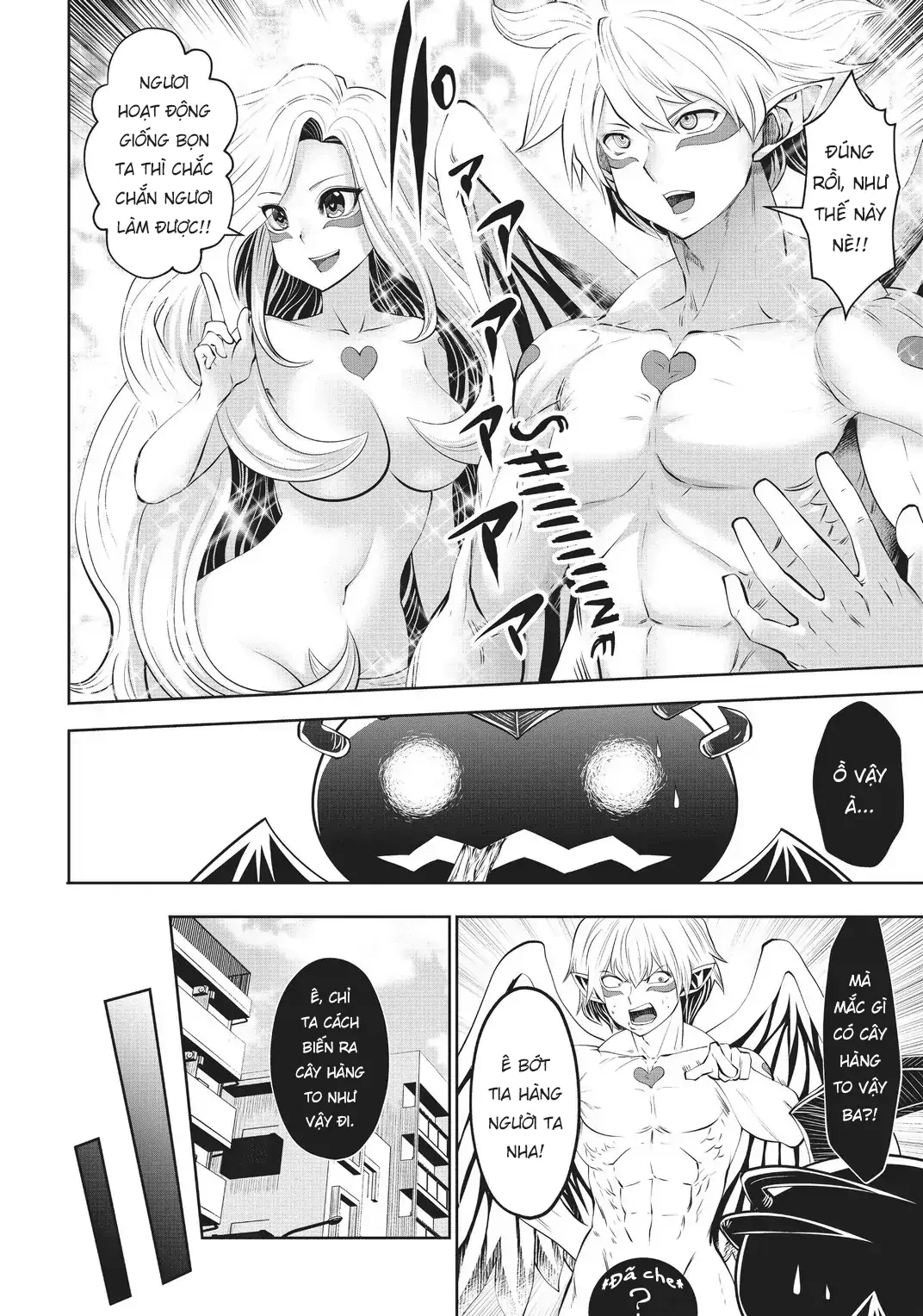 Tôi phạm sai lầm và chọn sai người làm cô gái pháp thuật! Chapter 31 - 6