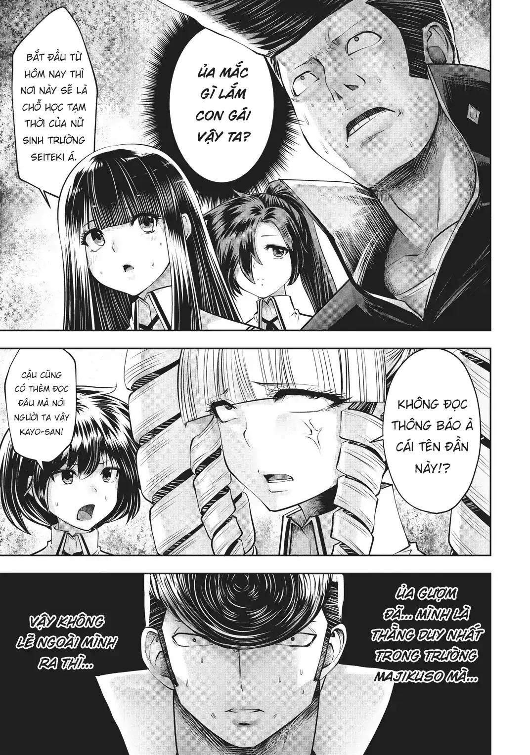 Tôi phạm sai lầm và chọn sai người làm cô gái pháp thuật! Chapter 31 - 13