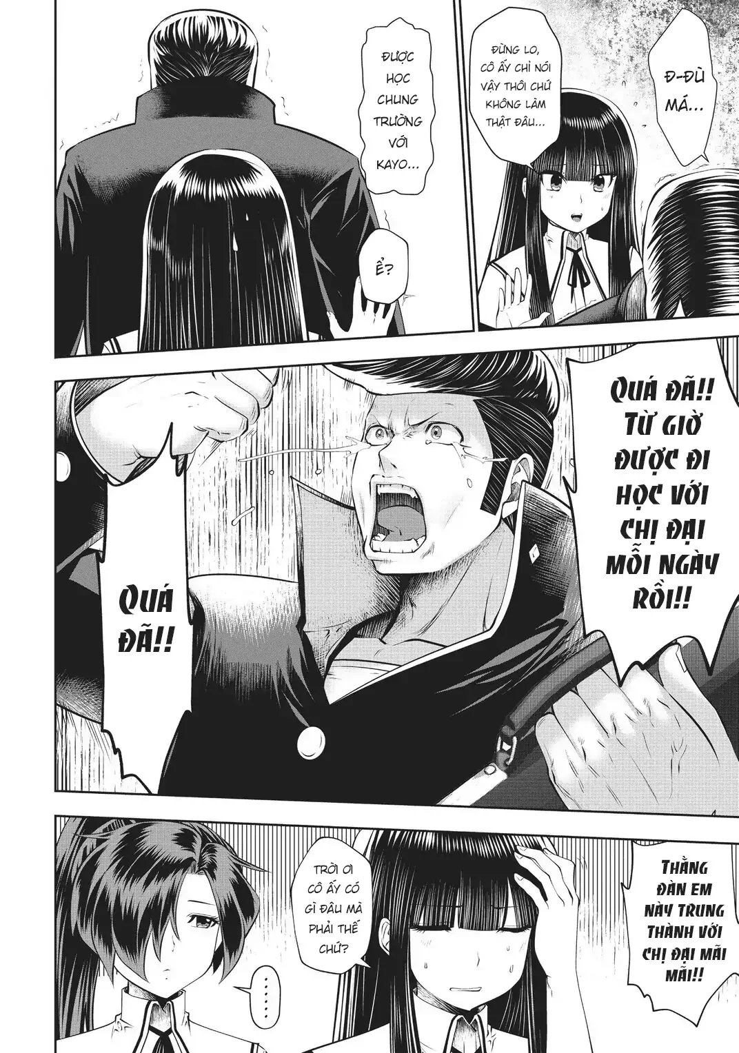 Tôi phạm sai lầm và chọn sai người làm cô gái pháp thuật! Chapter 31 - 16