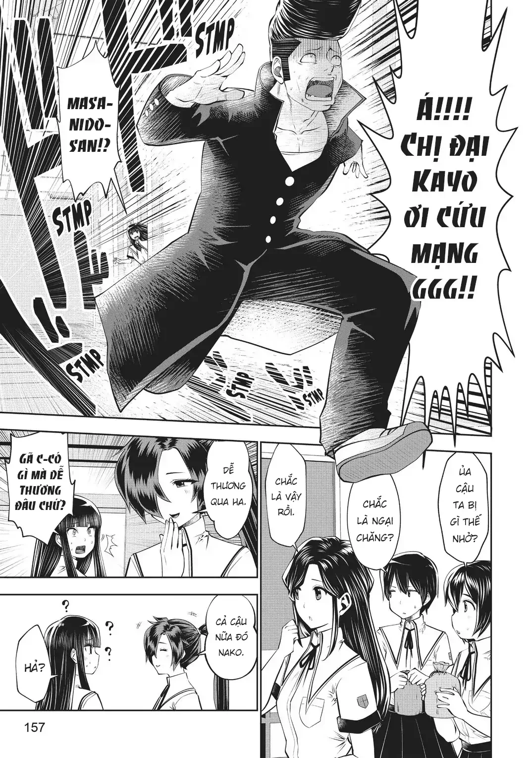 Tôi phạm sai lầm và chọn sai người làm cô gái pháp thuật! Chapter 32 - 9