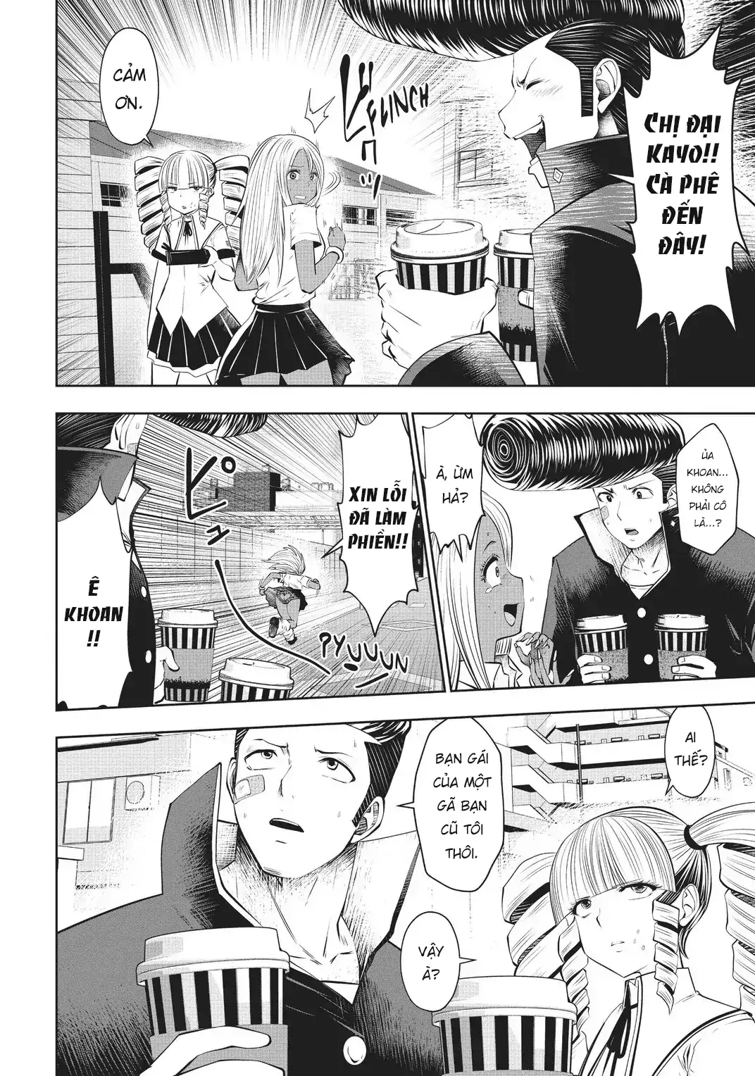 Tôi phạm sai lầm và chọn sai người làm cô gái pháp thuật! Chapter 32 - 32