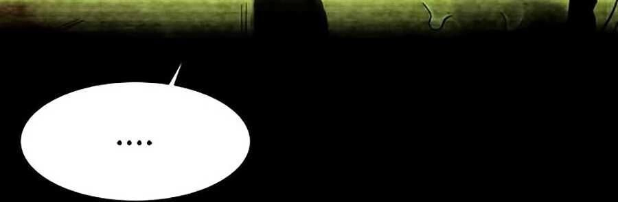 Mầm Chết Chapter 1 - 8