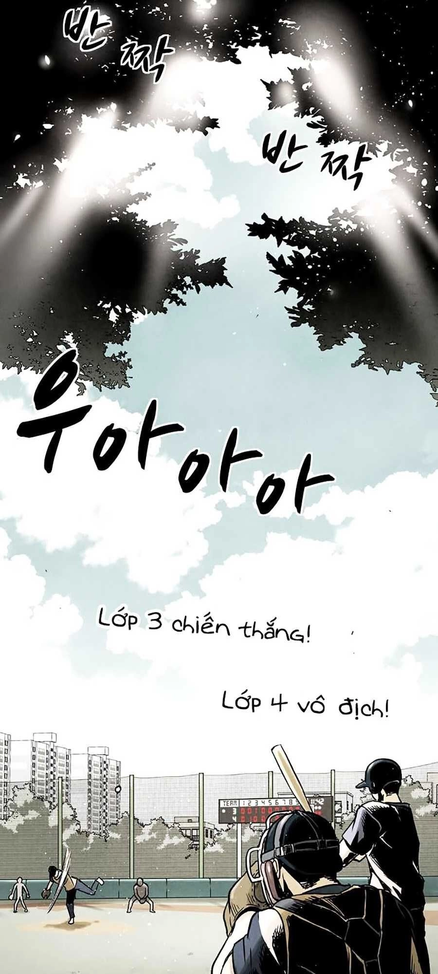 Mầm Chết Chapter 1 - 25