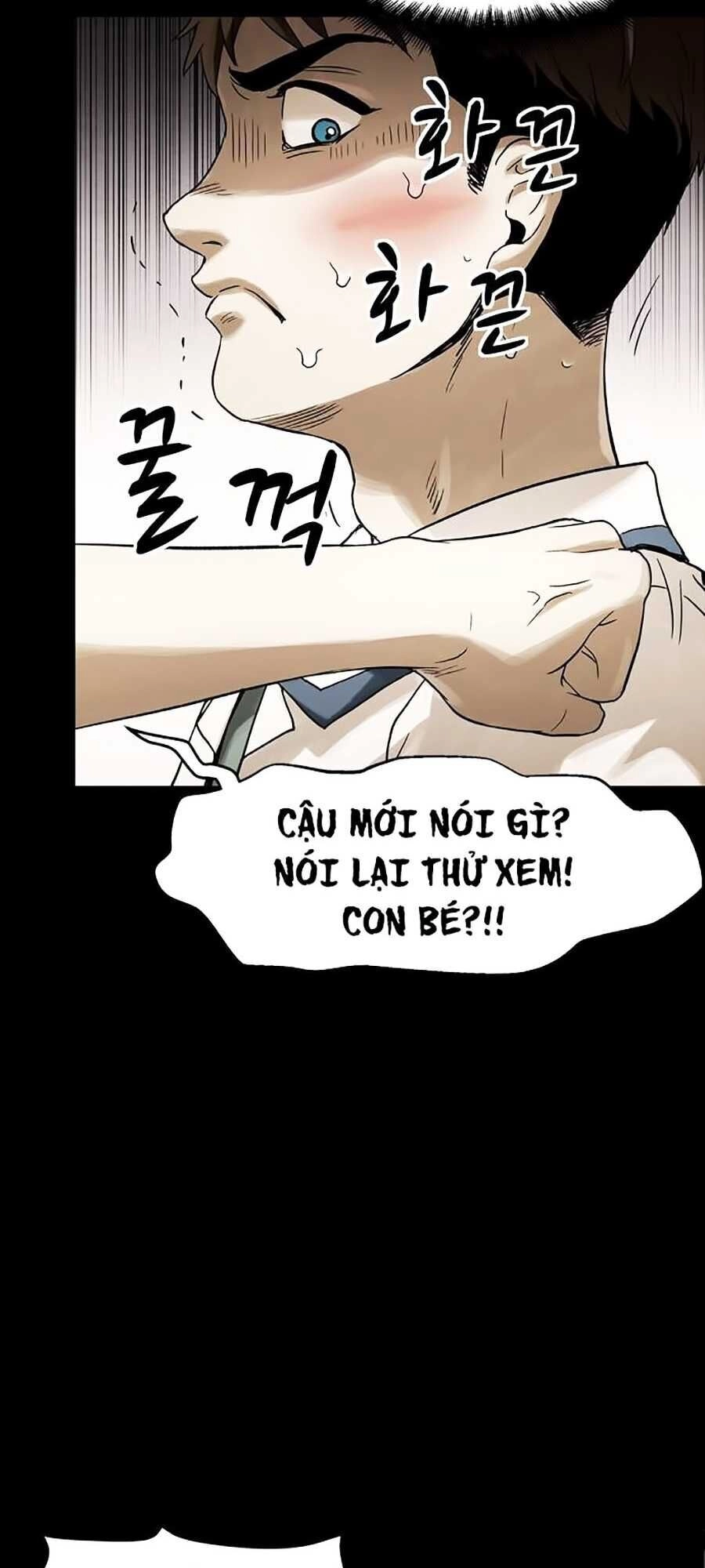 Mầm Chết Chapter 1 - 57