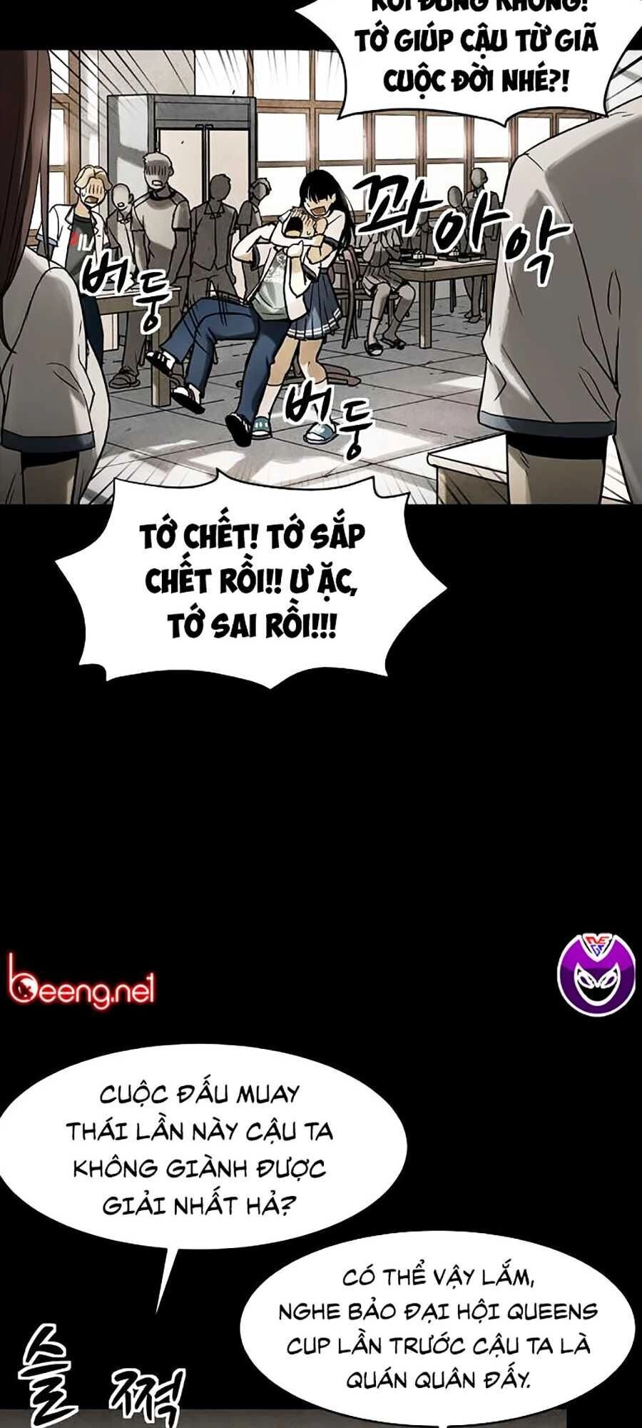 Mầm Chết Chapter 1 - 59