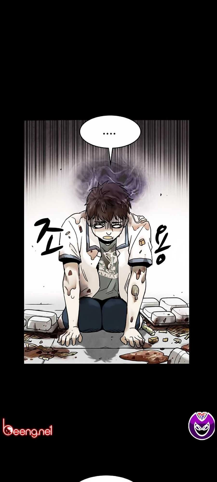 Mầm Chết Chapter 1 - 65