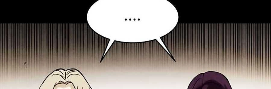 Mầm Chết Chapter 1 - 66