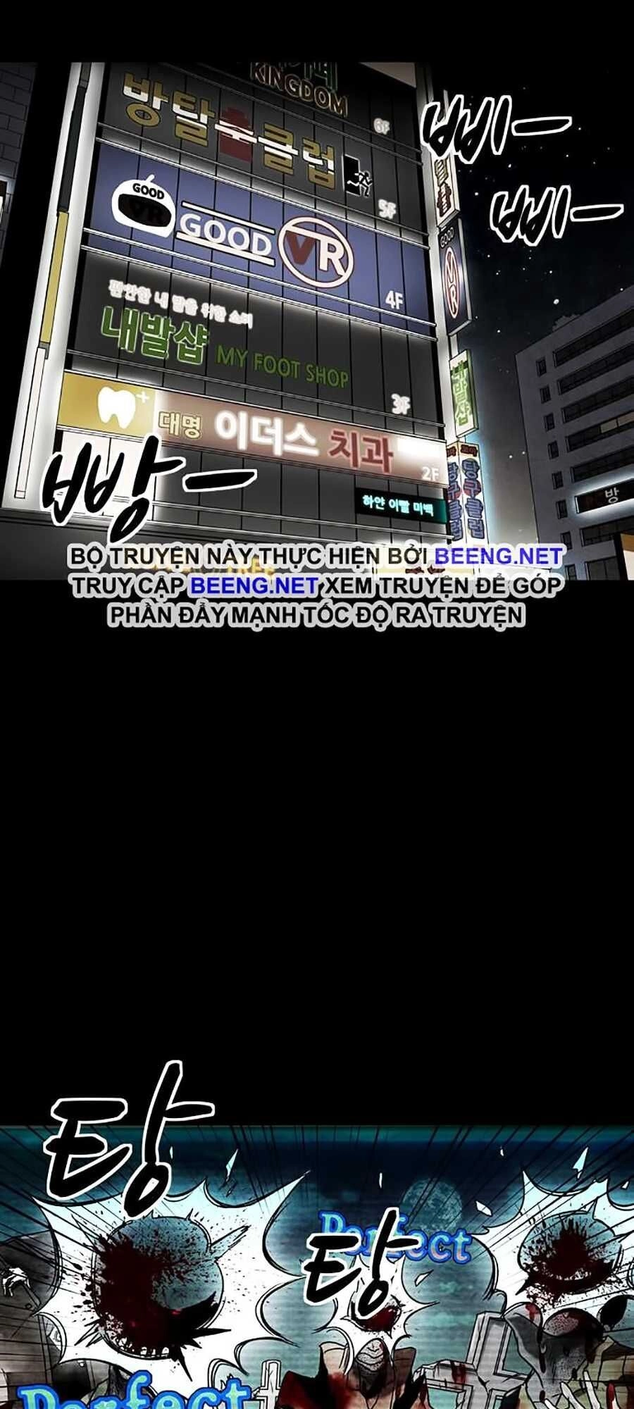 Mầm Chết Chapter 1 - 69