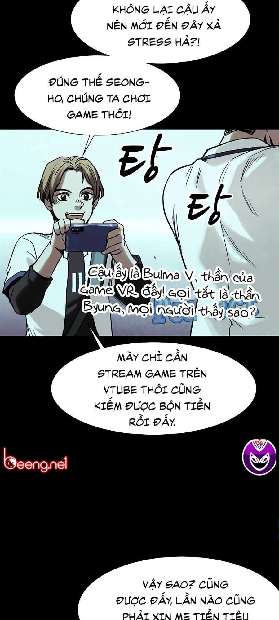 Mầm Chết Chapter 1 - 73