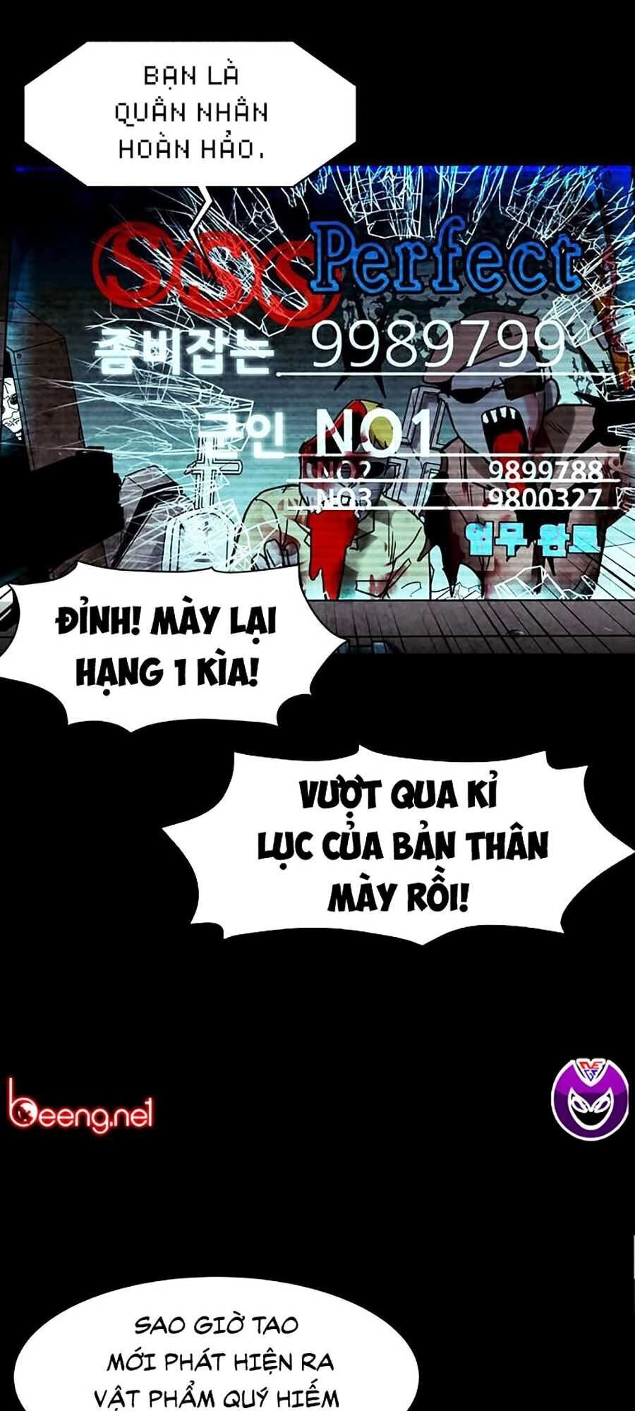 Mầm Chết Chapter 1 - 79