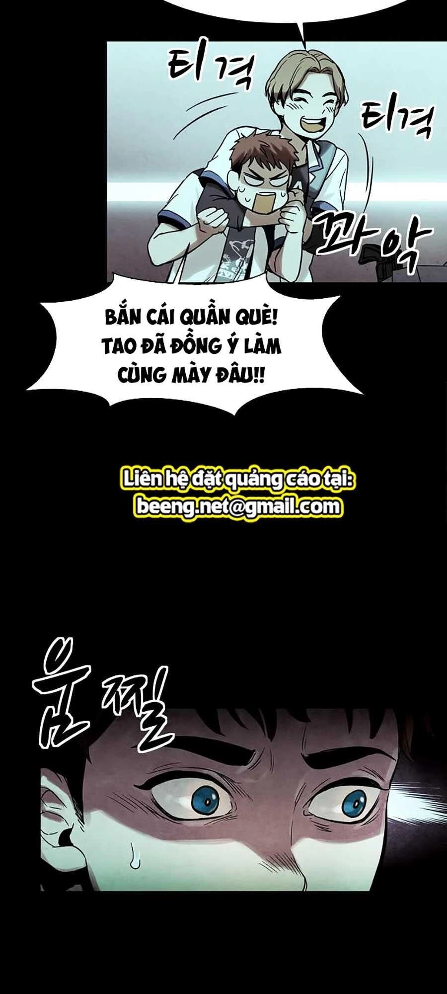 Mầm Chết Chapter 1 - 81