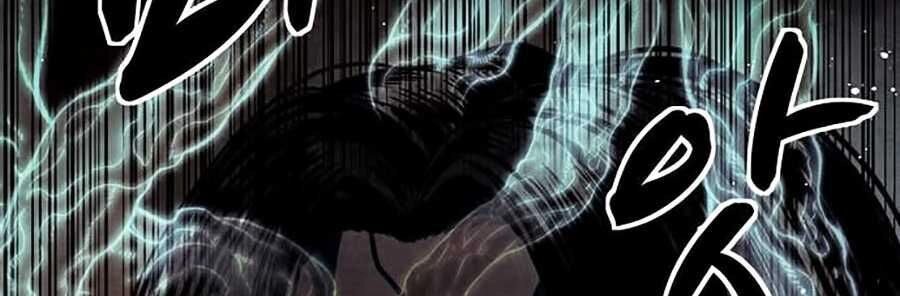 Mầm Chết Chapter 1 - 84