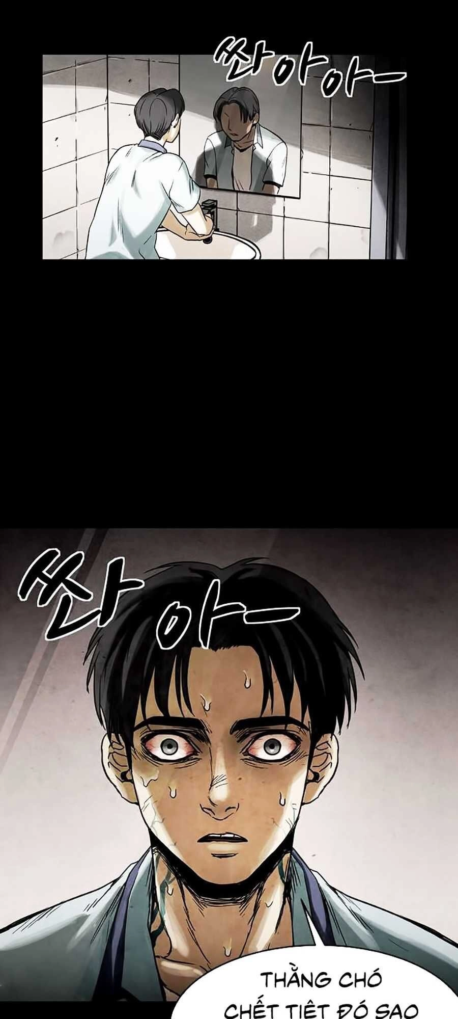 Mầm Chết Chapter 1 - 97