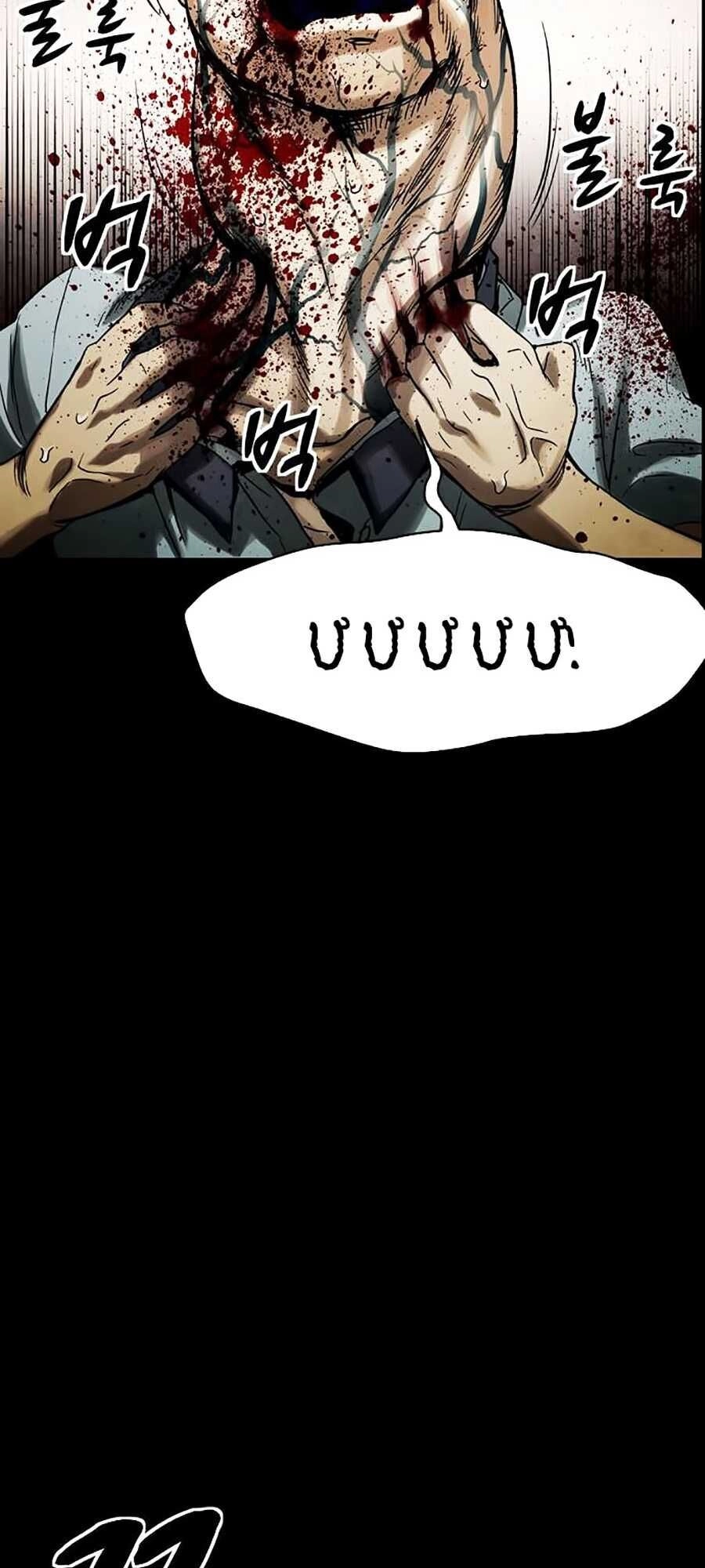 Mầm Chết Chapter 1 - 103