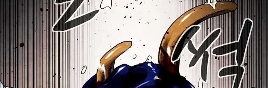 Mầm Chết Chapter 1 - 108