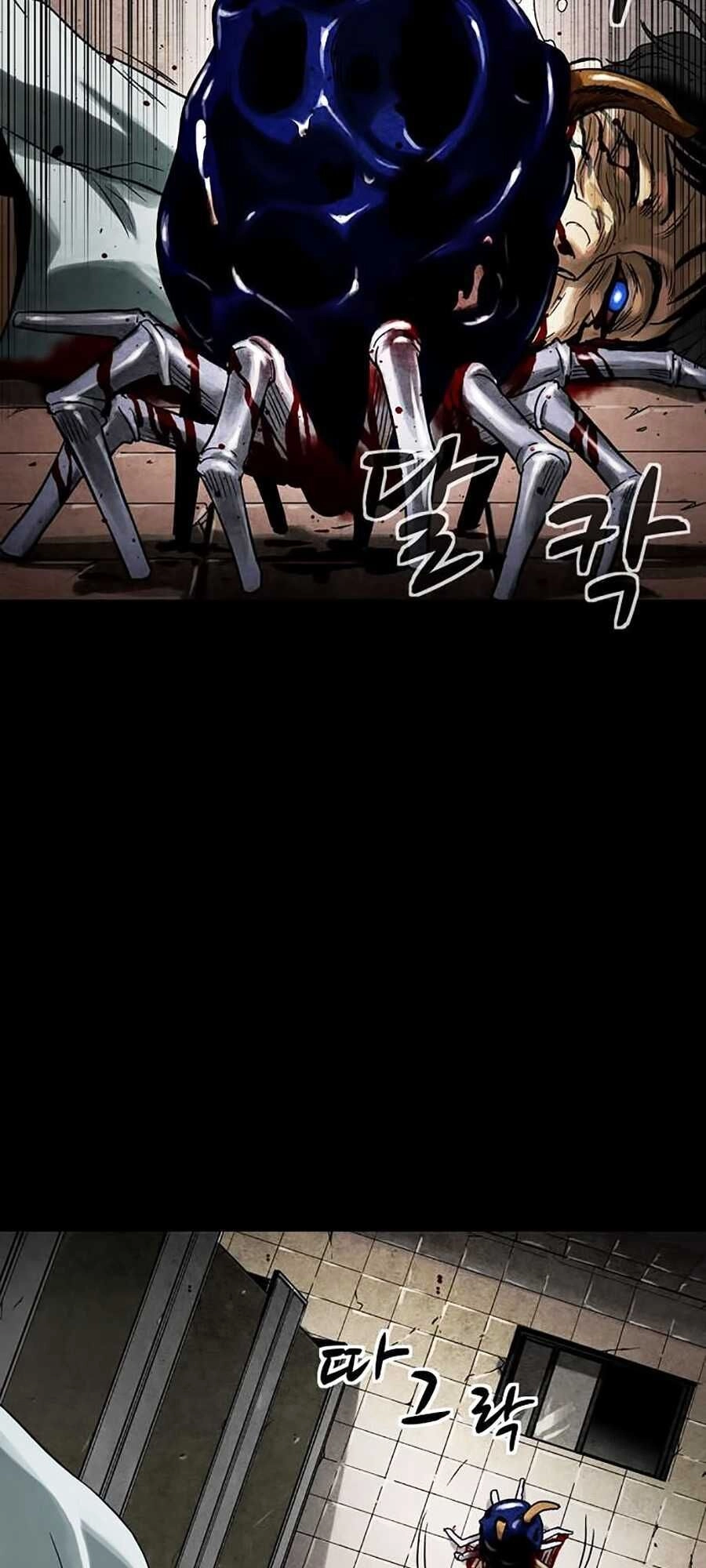 Mầm Chết Chapter 1 - 109