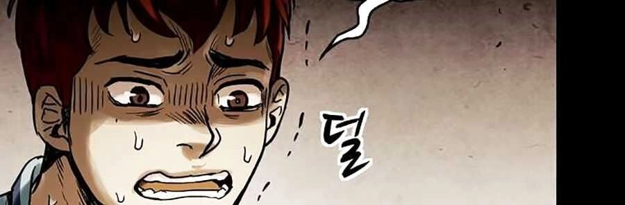 Mầm Chết Chapter 1 - 116