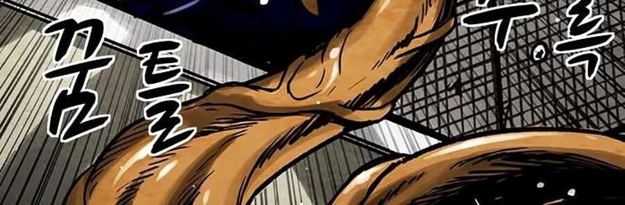 Mầm Chết Chapter 1 - 120