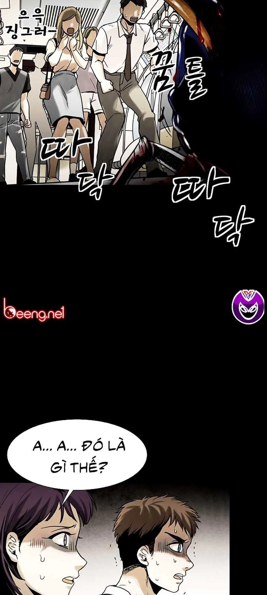 Mầm Chết Chapter 1 - 177