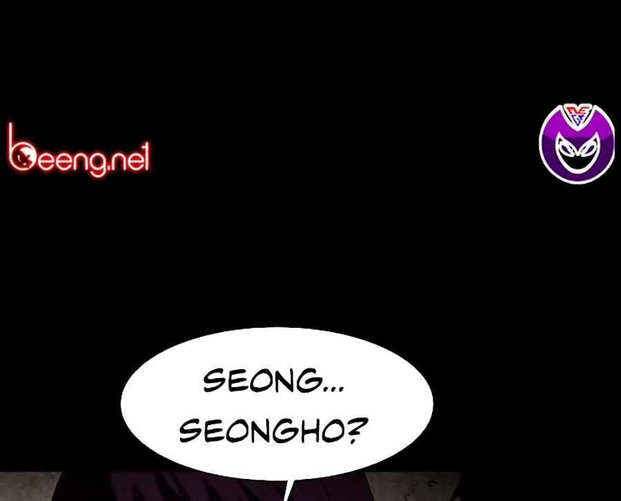 Mầm Chết Chapter 1 - 184