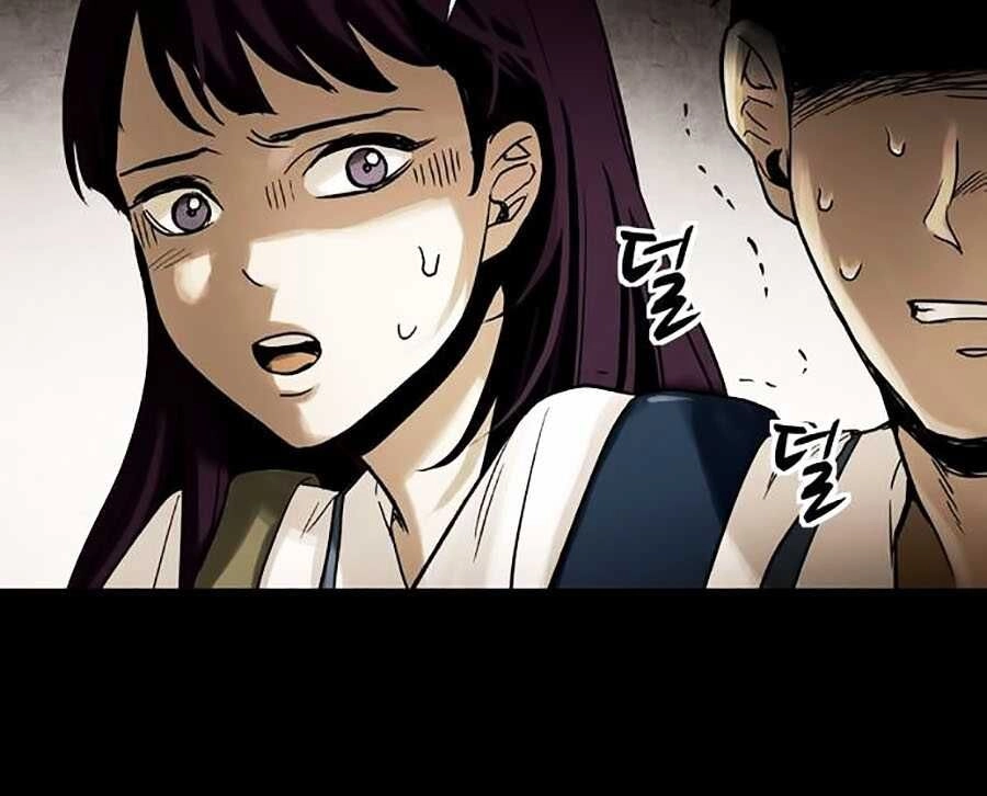 Mầm Chết Chapter 1 - 185