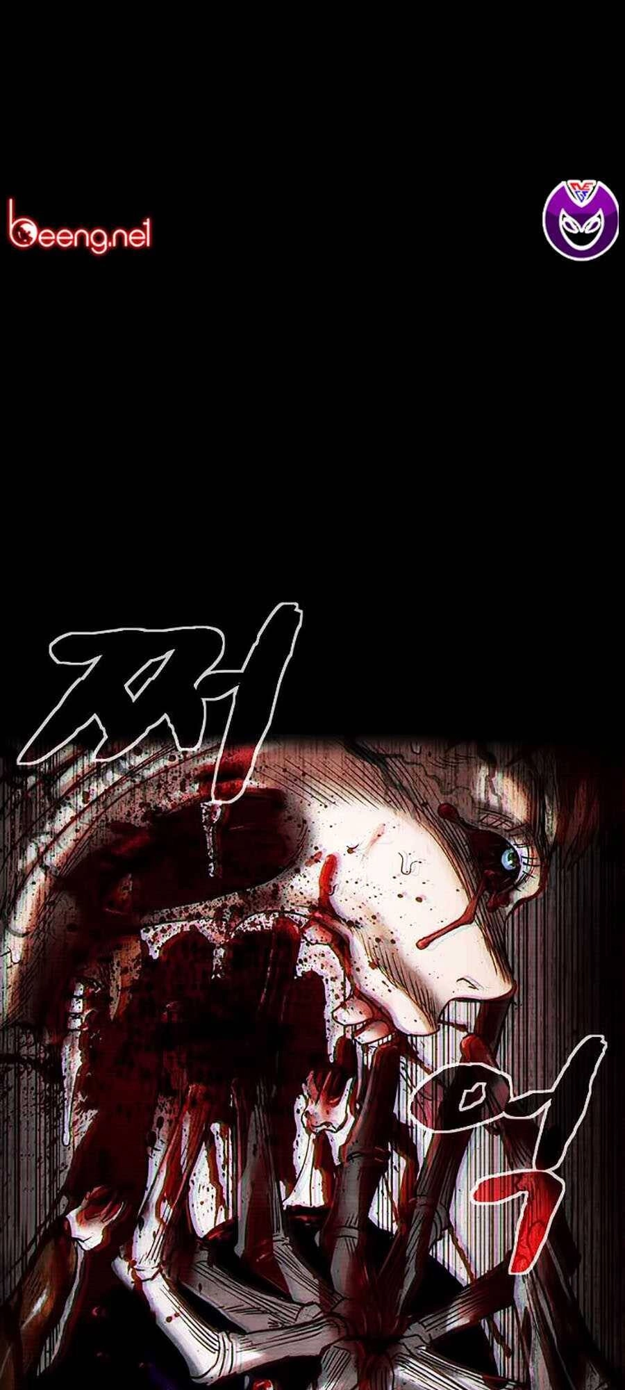 Mầm Chết Chapter 2 - 1