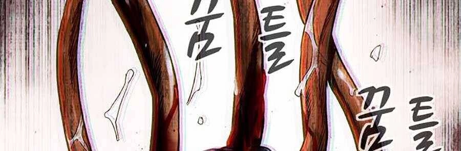 Mầm Chết Chapter 2 - 6