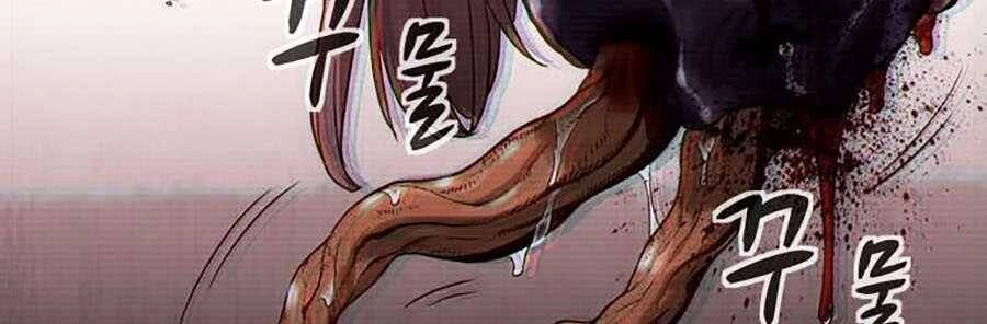 Mầm Chết Chapter 2 - 10