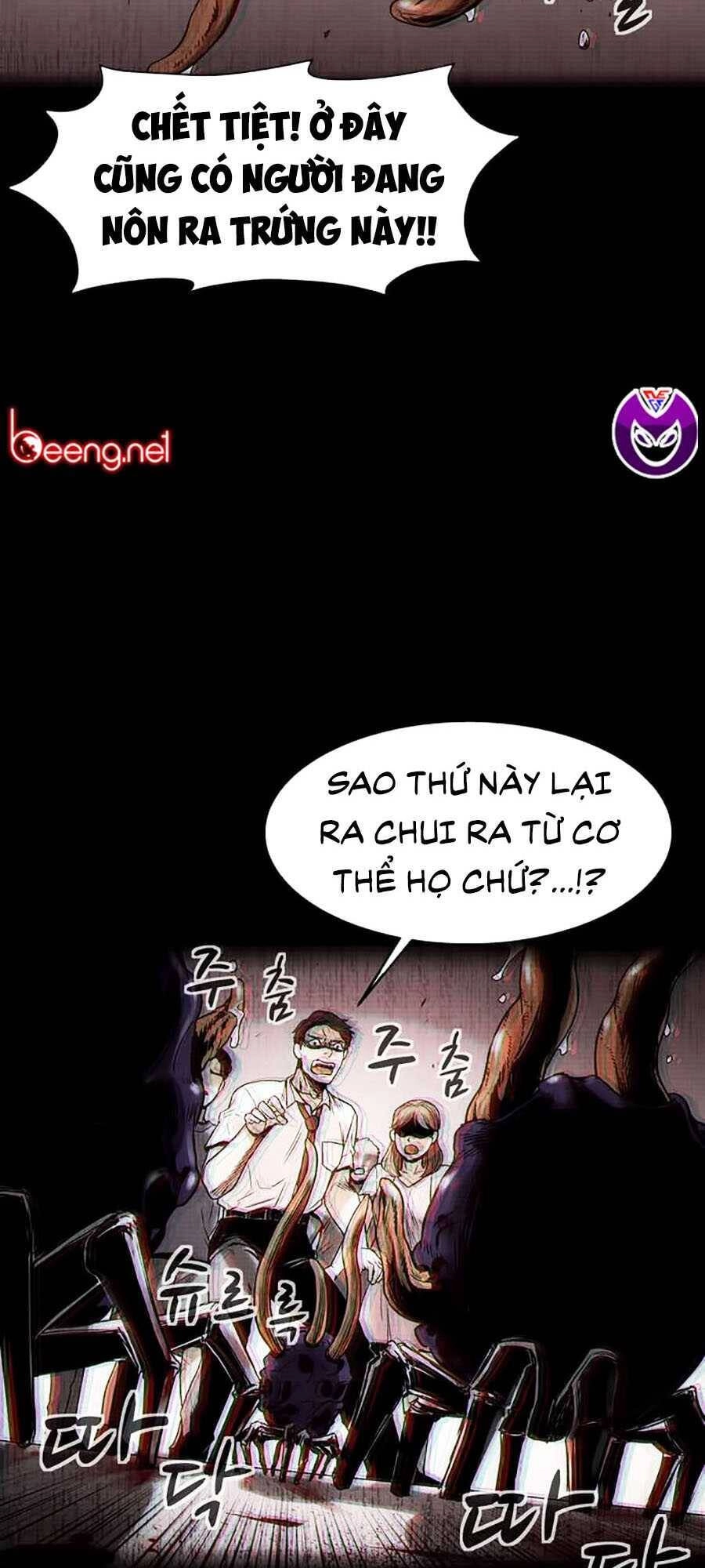 Mầm Chết Chapter 2 - 11