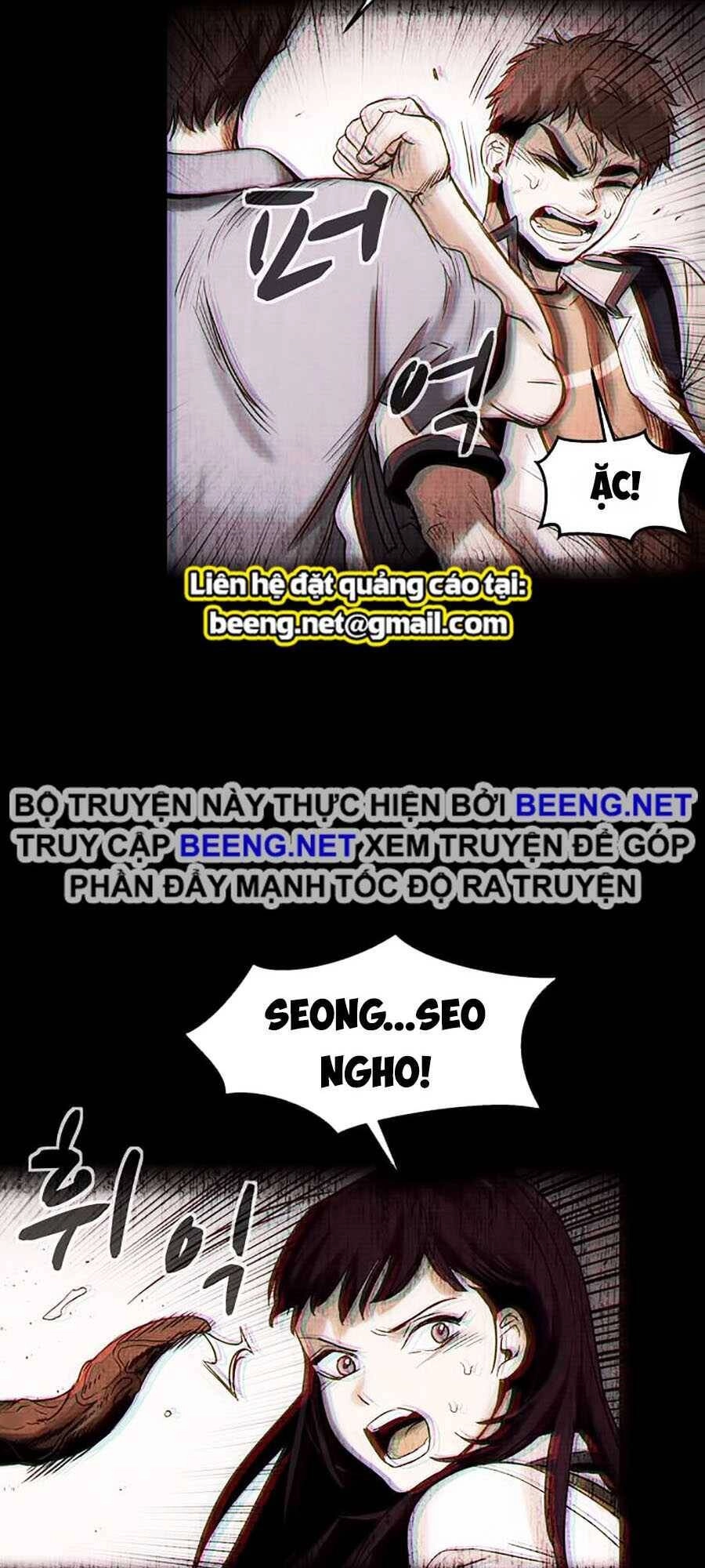 Mầm Chết Chapter 2 - 19