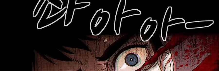 Mầm Chết Chapter 2 - 22