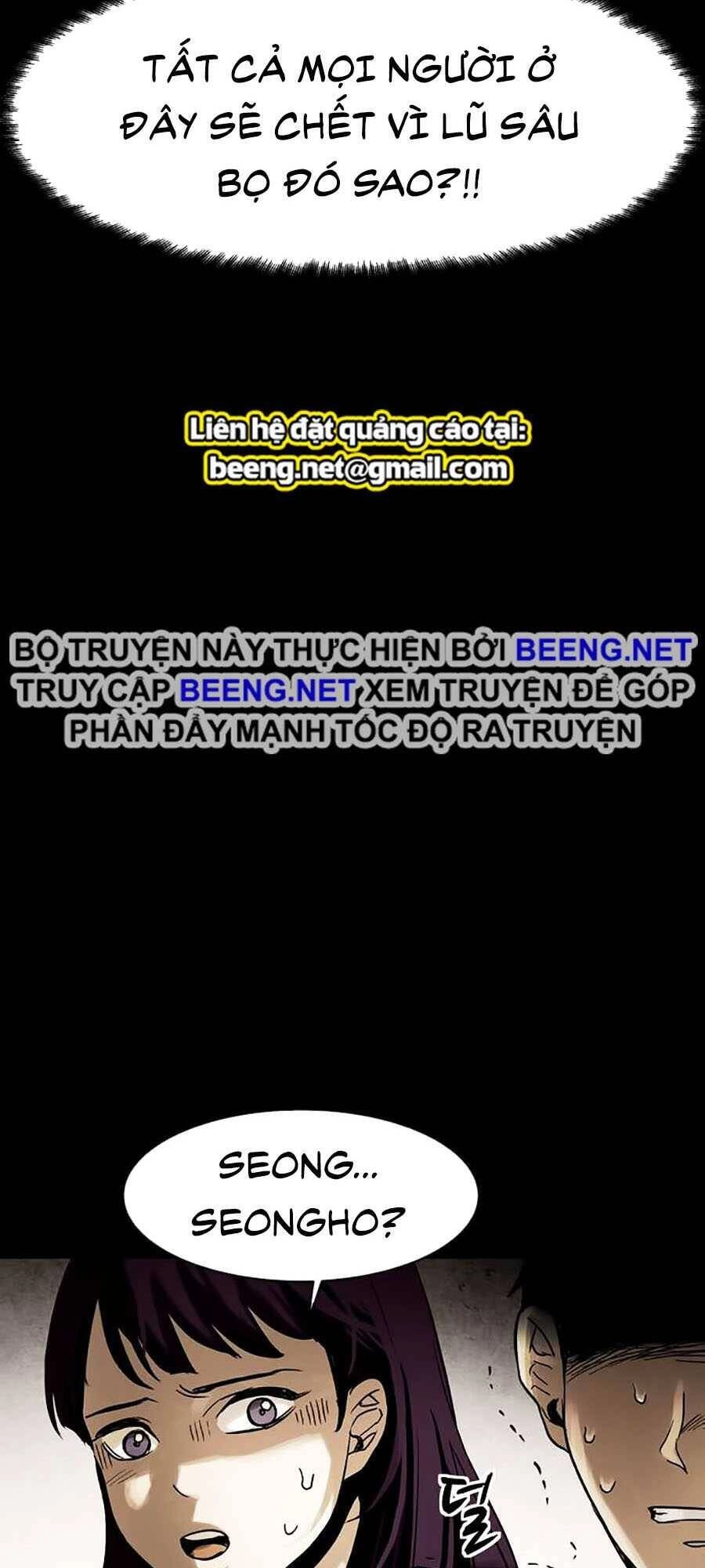 Mầm Chết Chapter 2 - 39