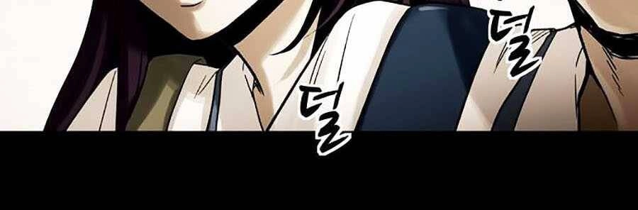 Mầm Chết Chapter 2 - 40